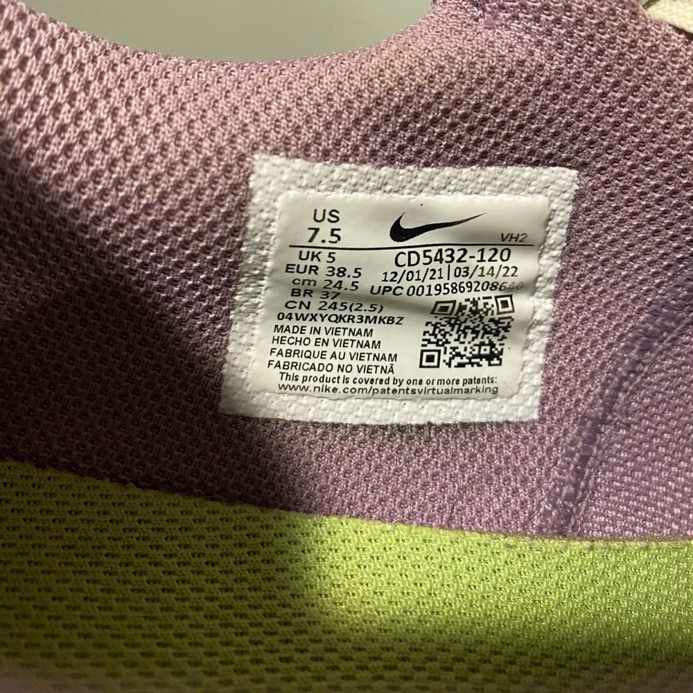 Nike Air Max Excee Shoes CD5432-120 Womens 7.5 Light Orewood Brown Amethyst Wave - Picture 9 of 10